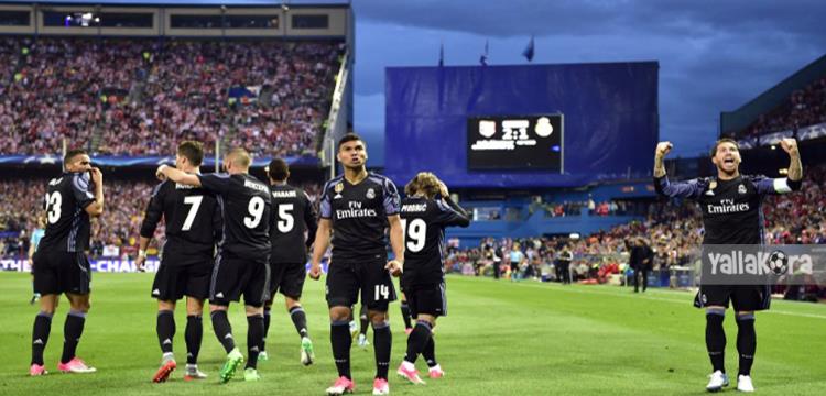 ريال مدريد ريال مدريد